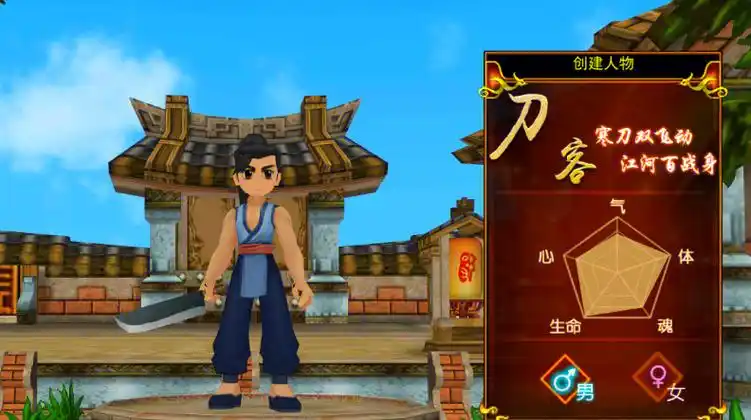 热血江湖SF-畅玩海量公益怀旧热血江湖SiFu发布站，一起重温热血江湖的刺激冒险！重温经典，乐趣无限