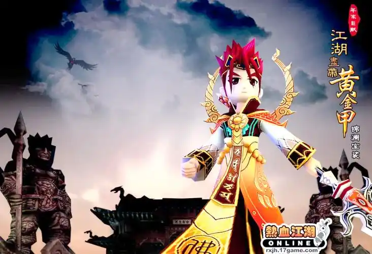 热血江湖SF-畅享热血江湖的怀旧世界，海量内容等你来闯！