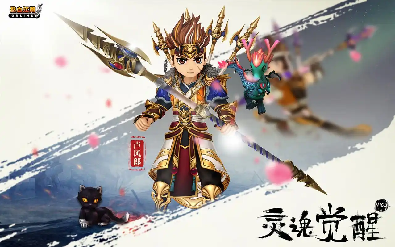 热血江湖SF-畅玩海量公益怀旧热血江湖SiFu发布站，一起来重温经典江湖冒险，畅爽怀旧游戏乐趣！让我