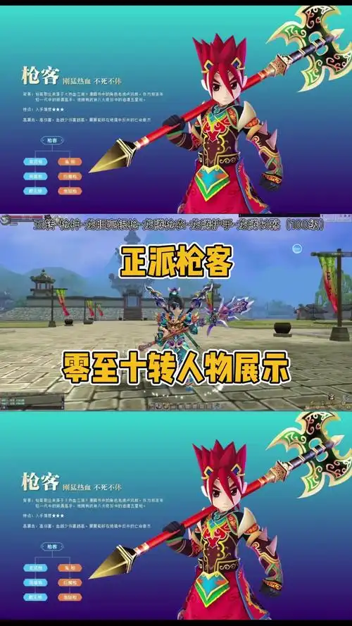 热血江湖SF-畅玩海量公益怀旧热血江湖SiFu发布站，来吧，大家一起重温江湖热血冒险，重温经典乐趣，