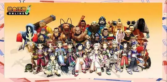 热血江湖SF-畅玩海量公益怀旧热血江湖SiFu发布站来一场热血江湖的冒险吧，重温那些经典的战斗和故事